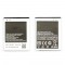 BATTERY SAMSUNG I9100 GALAXY S2 EB-F1A2GBU 1650MAH