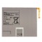 BATTERY SAMSUNG T875 TAB S7 EB-BT875 7760MAH