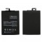 BATTERY XIAOMI MI MAX 2 BM50 5300MAH