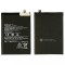 BATERIA DO XIAOMI REDMI 9T/POCO M3 BN62 6000MAH
