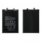 BATTERY XIAOMI REDMI NOTE 11 PRO 5G / POCO X4 PRO 5G / REDMI NOTE 11 PRO BN5E 5000MAH