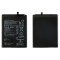 BATTERY HUAWEI P40 LITE E HB406689ECW 4200MAH