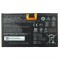 BATTERY LENOVO TAB 2 A10-30 / TAB 2 A10-70 L14D2P31 7000MAH