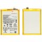 BATTERY MOTOROLA MOTO G14 / G54 PC50 5000MAH