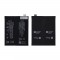 BATTERY ONEPLUS 12 BLPA25 2700MAH