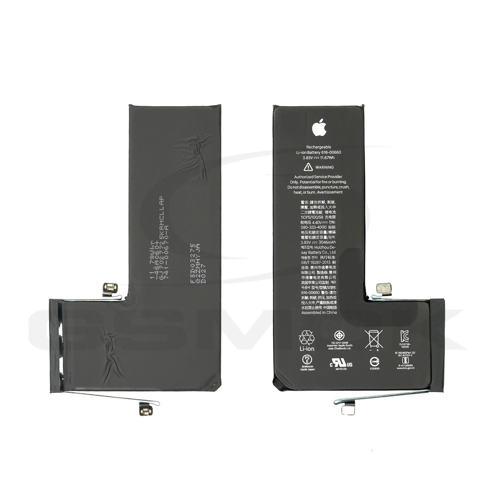 Photo num 1 - BATTERY APPLE IPHONE 11 PRO PULLED BATTERY HEALTH 95% / CHARGE CYCLES 198 Photo num 1 - BATTERY APPLE IPHONE 11 PRO PULLED BATTERY HEALTH 95% / CHARGE CYCLES 198