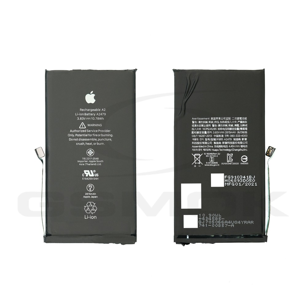 BATTERY APPLE IPHONE 12 PRO PULLED