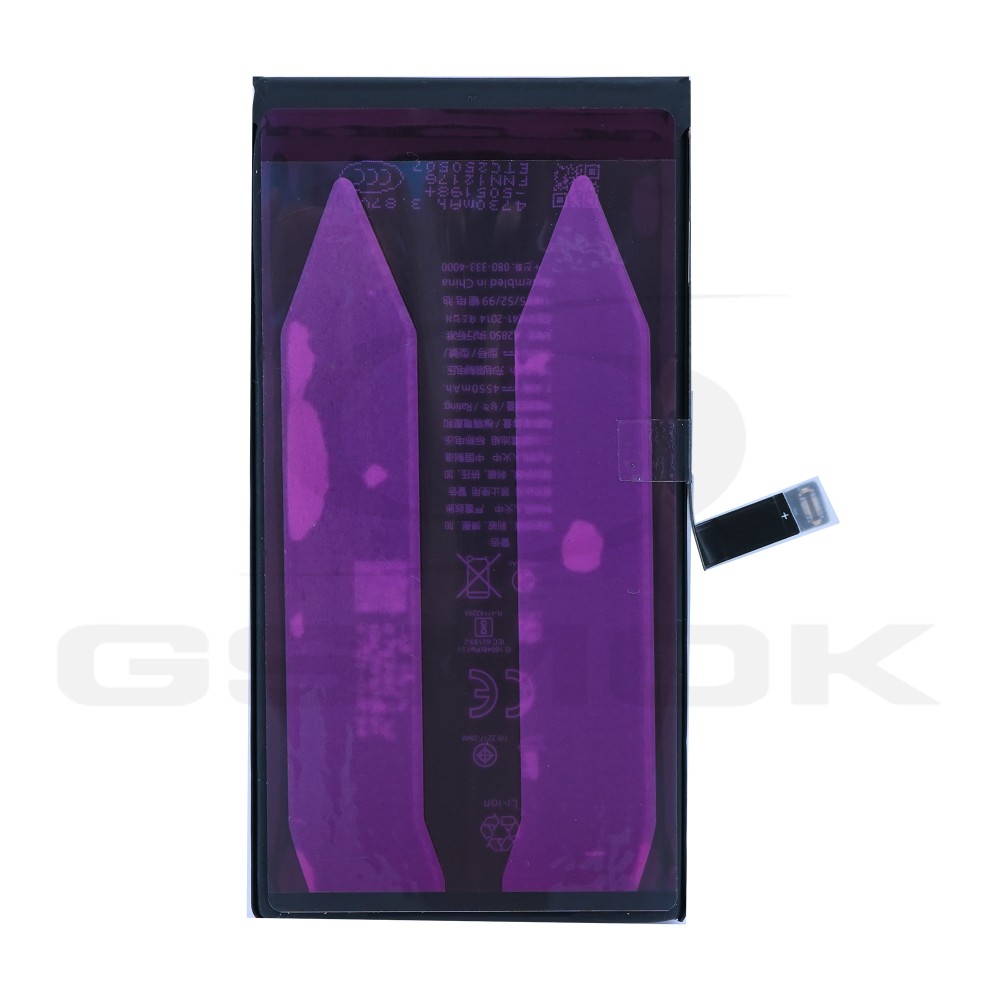 Photo num 6 - BATTERY APPLE IPHONE 14 PLUS 4550MAH RUN DIAGNOSABLE SHOWS GENUINE NEW Photo num 6 - BATTERY APPLE IPHONE 14 PLUS 4550MAH RUN DIAGNOSABLE SHOWS GENUINE NEW