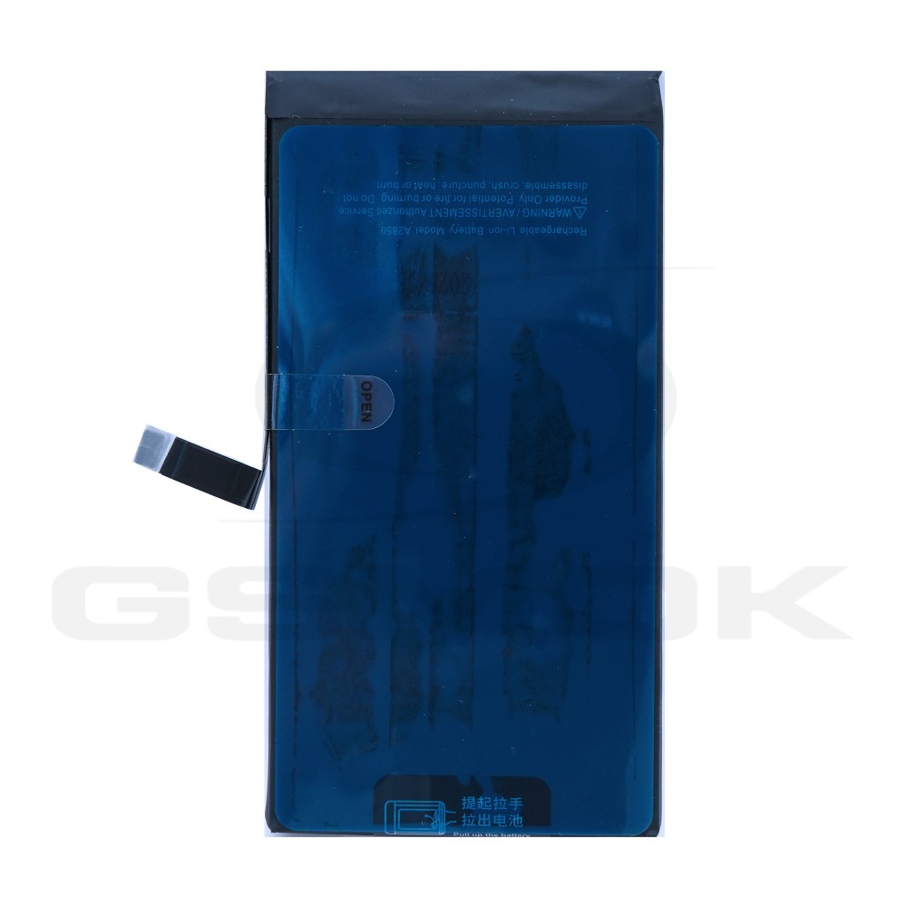 Photo num 5 - BATTERY APPLE IPHONE 14 PLUS 4550MAH RUN DIAGNOSABLE SHOWS GENUINE NEW Photo num 5 - BATTERY APPLE IPHONE 14 PLUS 4550MAH RUN DIAGNOSABLE SHOWS GENUINE NEW