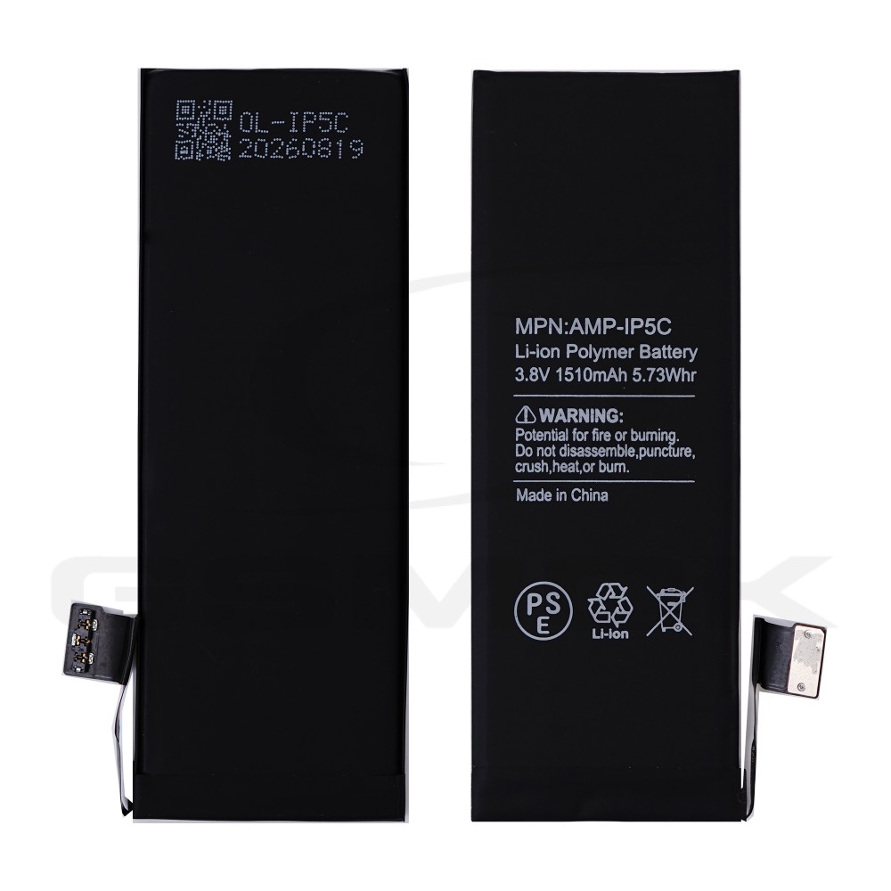 Photo num 1 - BATTERY APPLE IPHONE 4S 1430MAH ORIGINAL BMS RMORE PREMIUM Photo num 1 - BATTERY APPLE IPHONE 4S 1430MAH ORIGINAL BMS RMORE PREMIUM