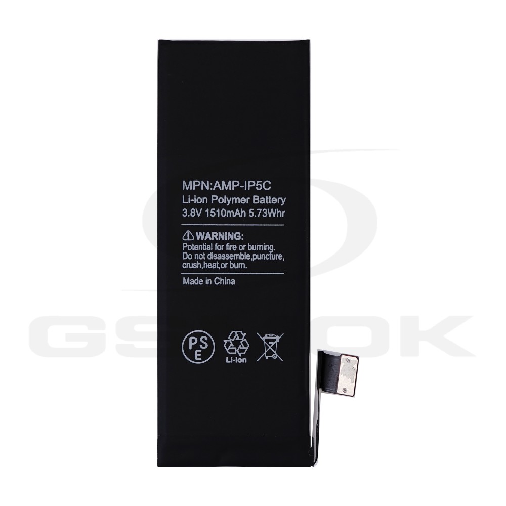 Photo num 3 - BATTERY APPLE IPHONE 4S 1430MAH ORIGINAL BMS RMORE PREMIUM Photo num 3 - BATTERY APPLE IPHONE 4S 1430MAH ORIGINAL BMS RMORE PREMIUM