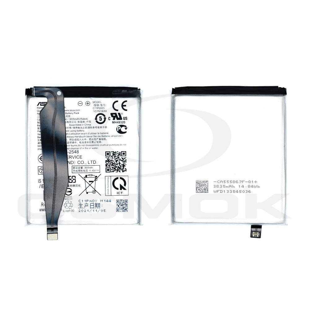 Photo num 1 - BATTERY ASUS ZENFONE 8 ZS590KS C11P2003 0B200-03950000 4000MAH ORIGINAL BULK Photo num 1 - BATTERY ASUS ZENFONE 8 ZS590KS C11P2003 0B200-03950000 4000MAH ORIGINAL BULK