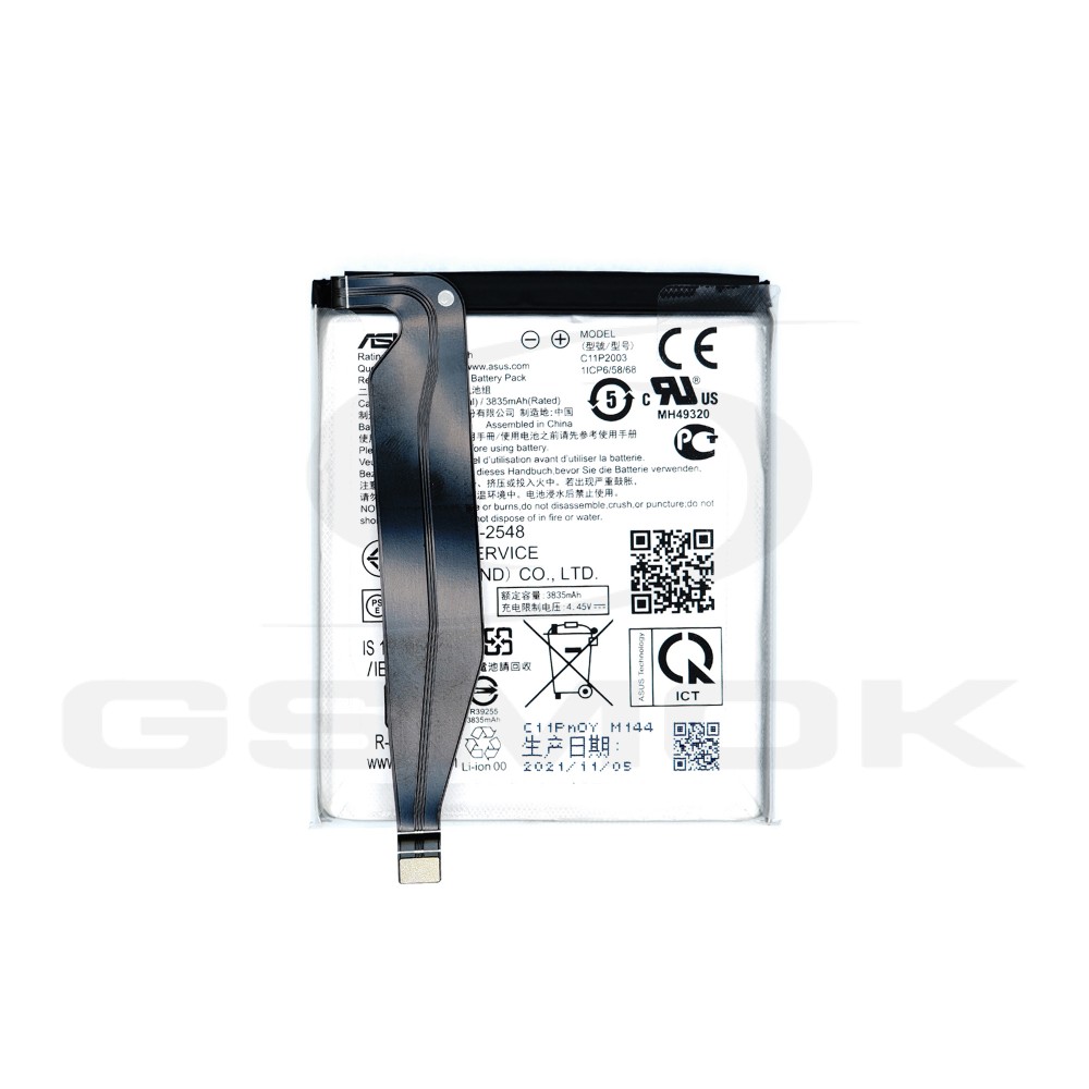 Photo num 6 - BATTERY ASUS ZENFONE 8 ZS590KS C11P2003 0B200-03950000 4000MAH ORIGINAL BULK Photo num 6 - BATTERY ASUS ZENFONE 8 ZS590KS C11P2003 0B200-03950000 4000MAH ORIGINAL BULK
