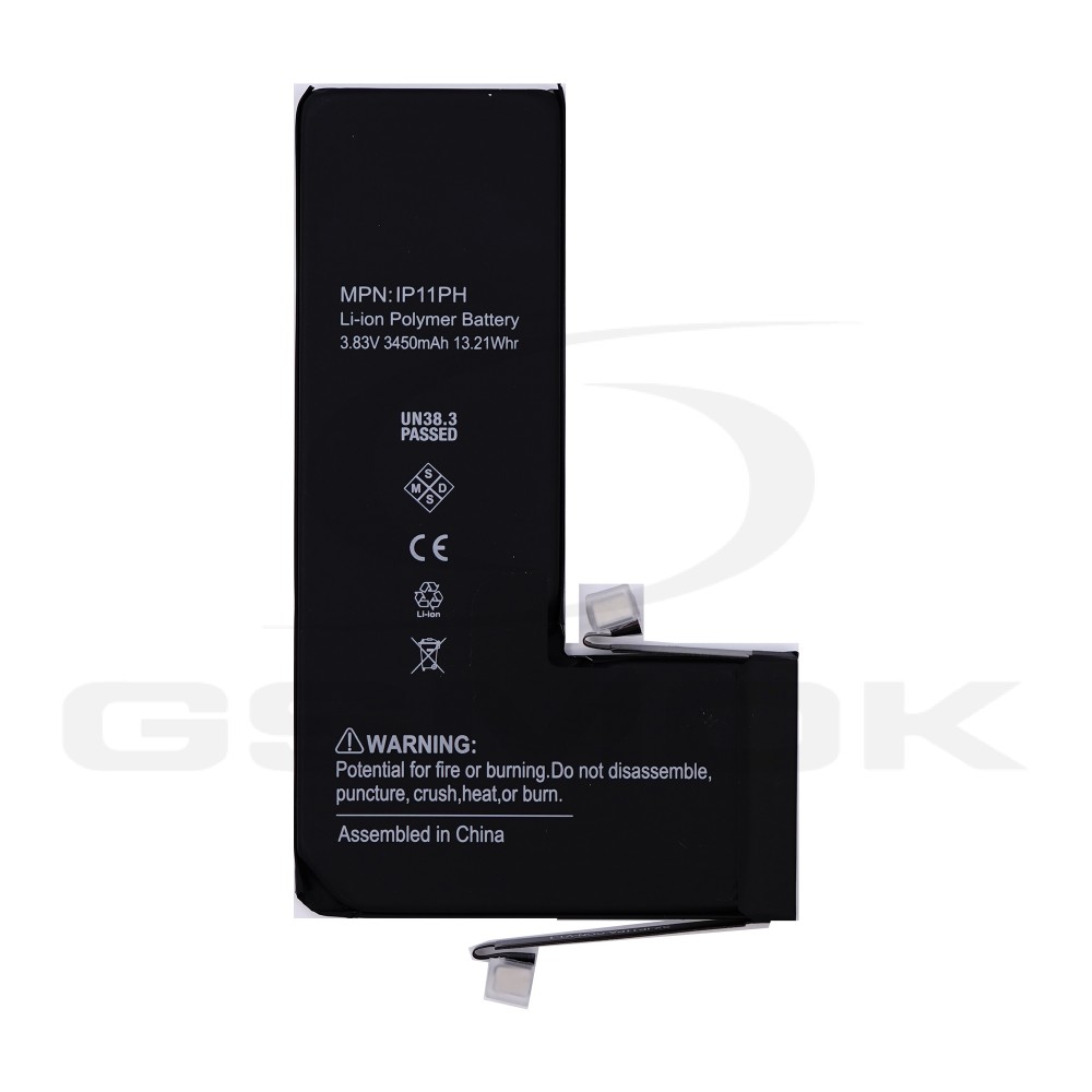 Photo num 5 - BATTERY APPLE IPHONE 11 PRO TI 3450MAH RMORE PREMIUM Photo num 5 - BATTERY APPLE IPHONE 11 PRO TI 3450MAH RMORE PREMIUM