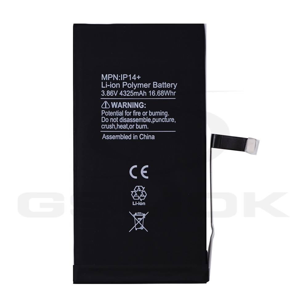 Photo num 5 - BATTERY APPLE IPHONE 14 PLUS 4325MAH ORIGINAL BMS RMORE PREMIUM Photo num 5 - BATTERY APPLE IPHONE 14 PLUS 4325MAH ORIGINAL BMS RMORE PREMIUM