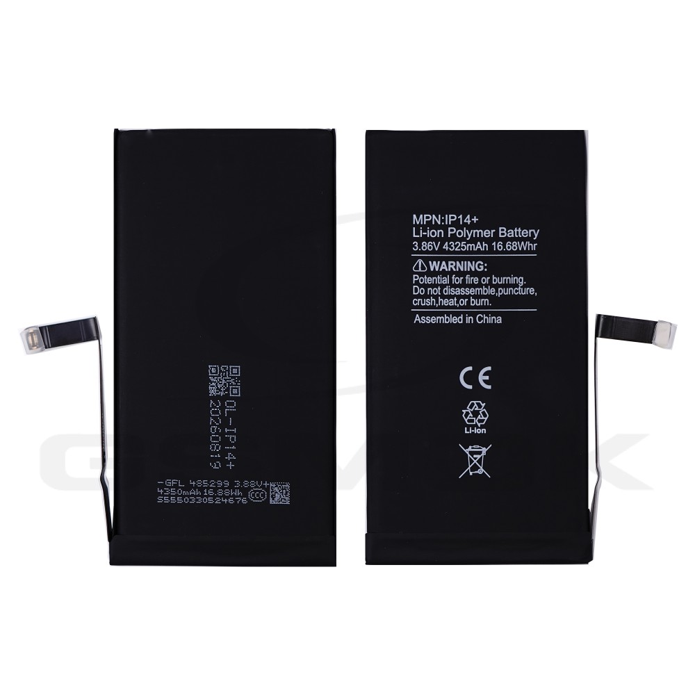 Photo num 1 - BATTERY APPLE IPHONE 14 PLUS 4325MAH ORIGINAL BMS RMORE PREMIUM Photo num 1 - BATTERY APPLE IPHONE 14 PLUS 4325MAH ORIGINAL BMS RMORE PREMIUM