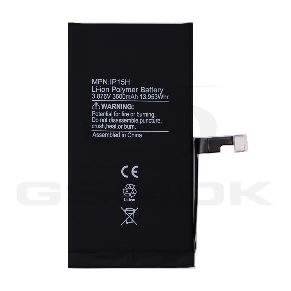Photo num 3 - BATTERY APPLE IPHONE 15 TI 3600MAH RMORE PREMIUM Photo num 3 - BATTERY APPLE IPHONE 15 TI 3600MAH RMORE PREMIUM