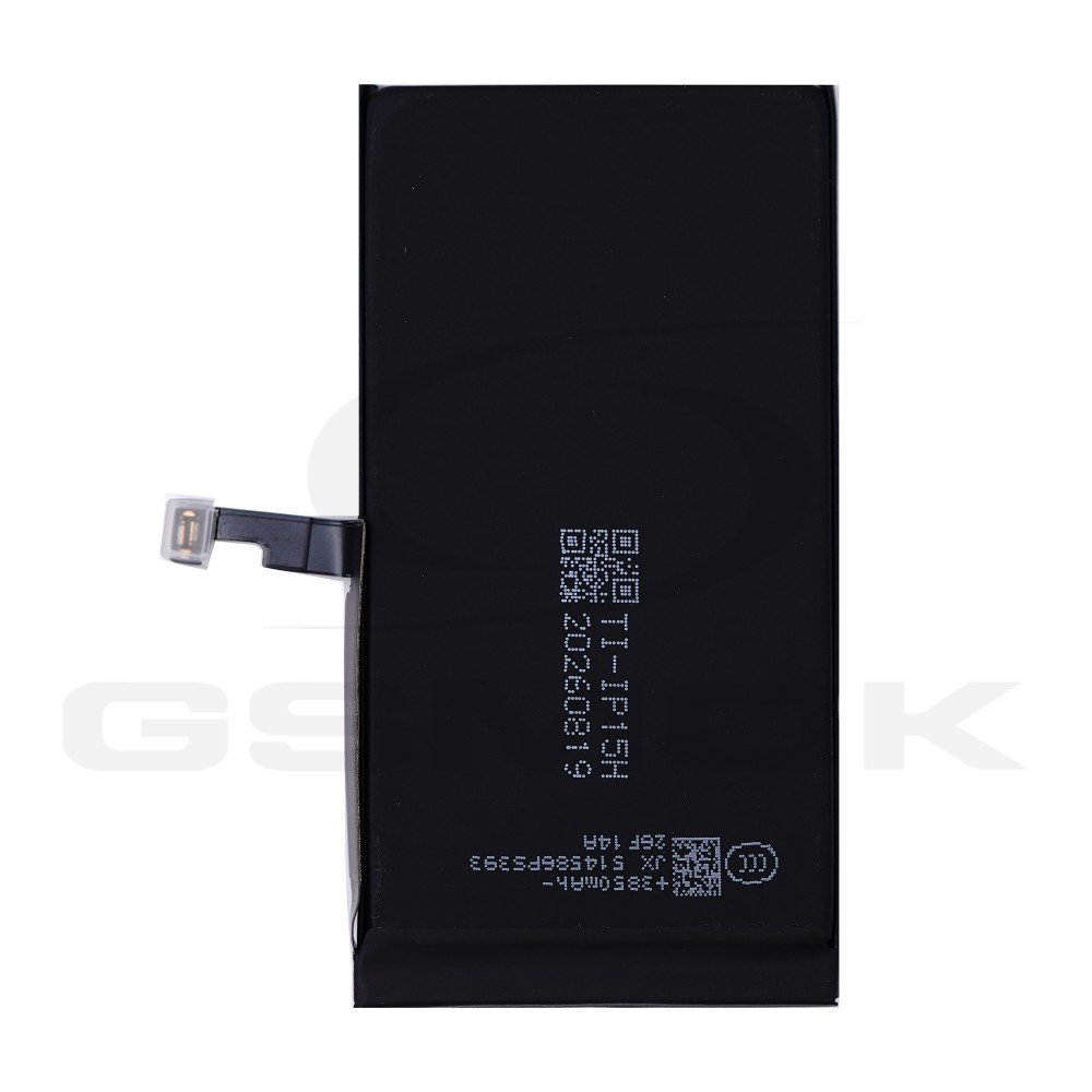 Photo num 2 - BATTERY APPLE IPHONE 15 TI 3600MAH RMORE PREMIUM Photo num 2 - BATTERY APPLE IPHONE 15 TI 3600MAH RMORE PREMIUM