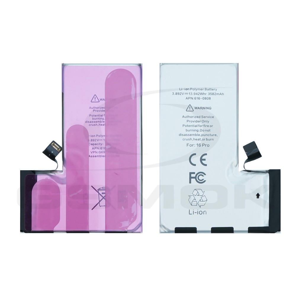 BATTERY APPLE IPHONE 16 PRO TI 3582MAH