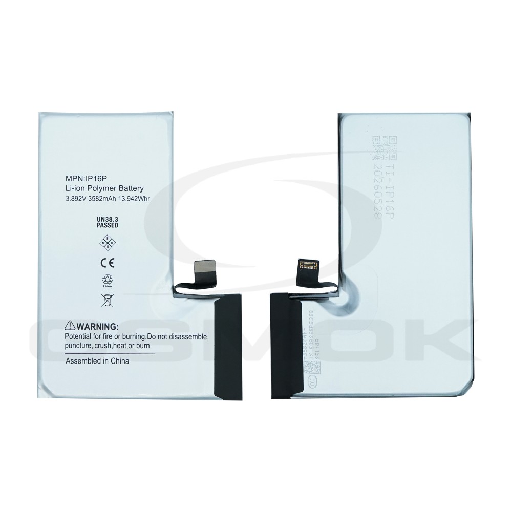 Photo num 8 - BATTERY APPLE IPHONE 16 PRO TI 3582MAH RMORE PREMIUM Photo num 8 - BATTERY APPLE IPHONE 16 PRO TI 3582MAH RMORE PREMIUM