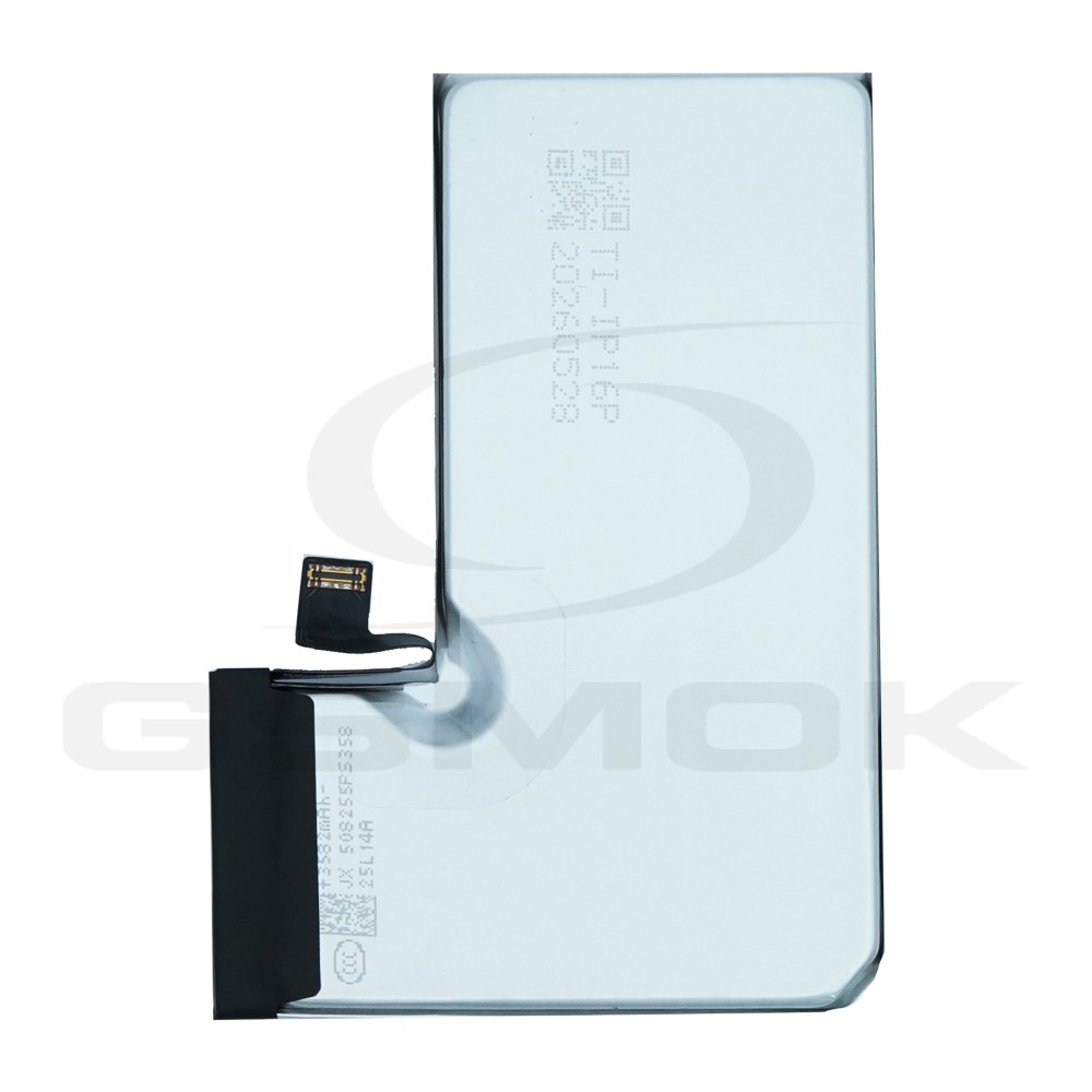 Photo num 5 - BATTERY APPLE IPHONE 16 PRO TI 3582MAH RMORE PREMIUM Photo num 5 - BATTERY APPLE IPHONE 16 PRO TI 3582MAH RMORE PREMIUM