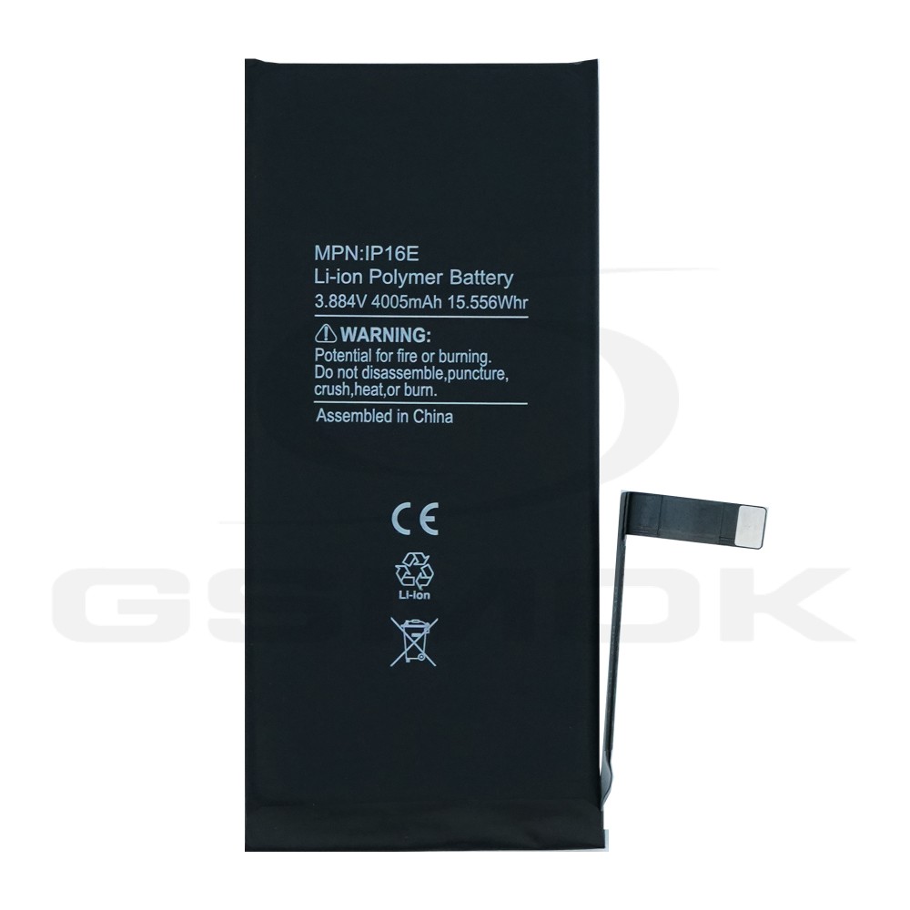 Photo num 6 - BATTERY APPLE IPHONE 16E TI 4005MAH RMORE PREMIUM Photo num 6 - BATTERY APPLE IPHONE 16E TI 4005MAH RMORE PREMIUM