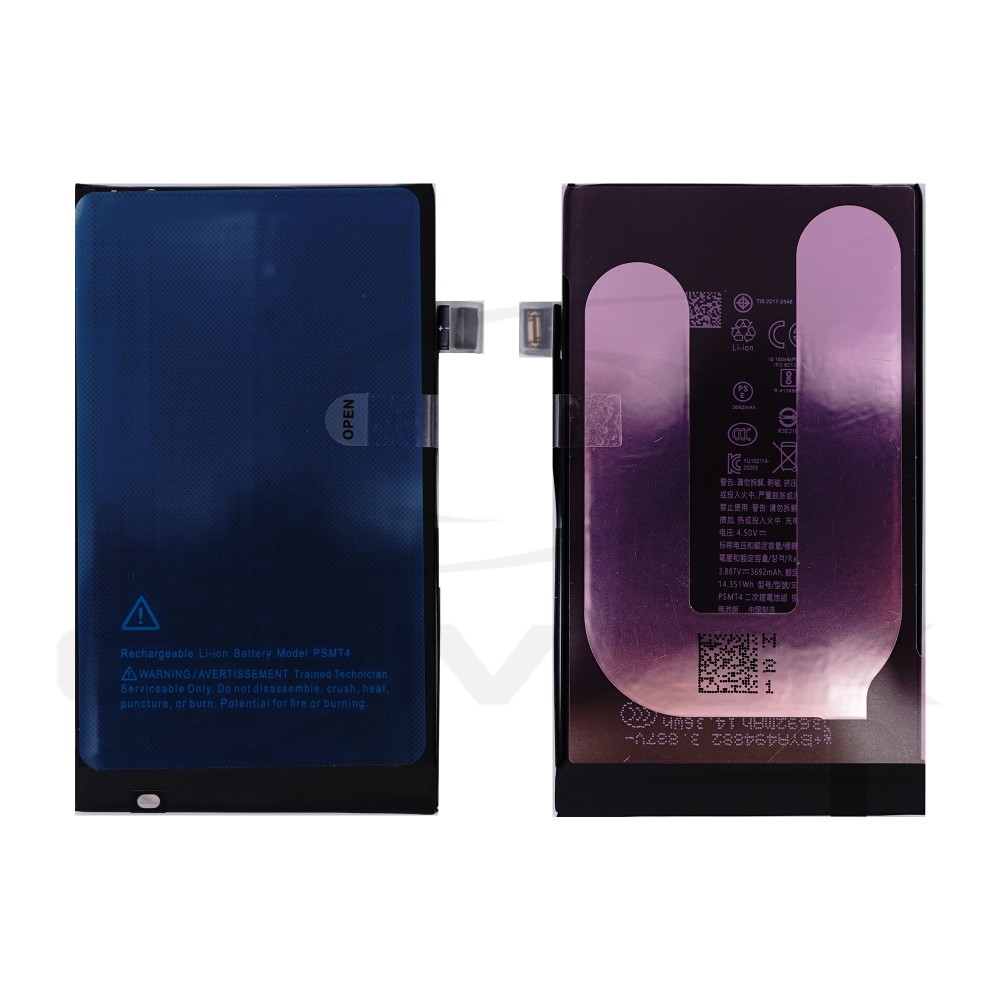 BATTERY APPLE IPHONE 17 TI 3692MAH
