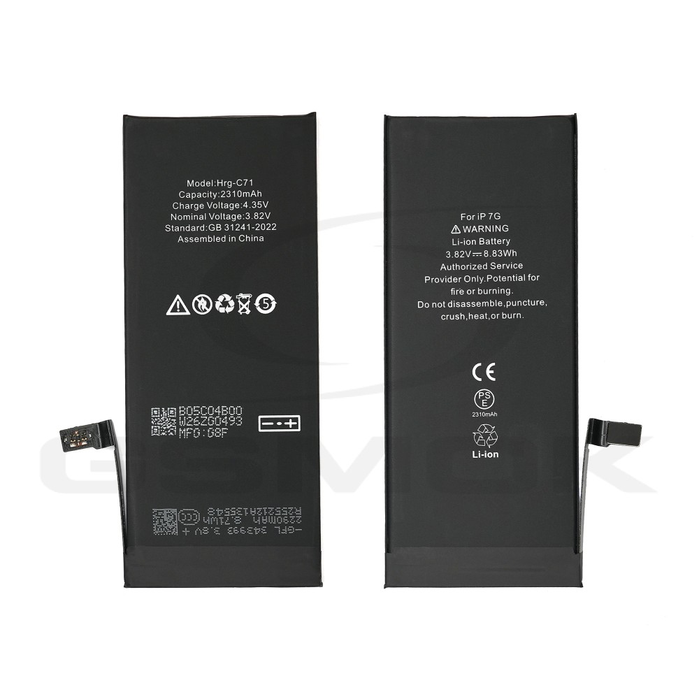 Photo num 1 - BATTERY APPLE IPHONE 7 HIGH CAPACITY TI 2310MAH Photo num 1 - BATTERY APPLE IPHONE 7 HIGH CAPACITY TI 2310MAH