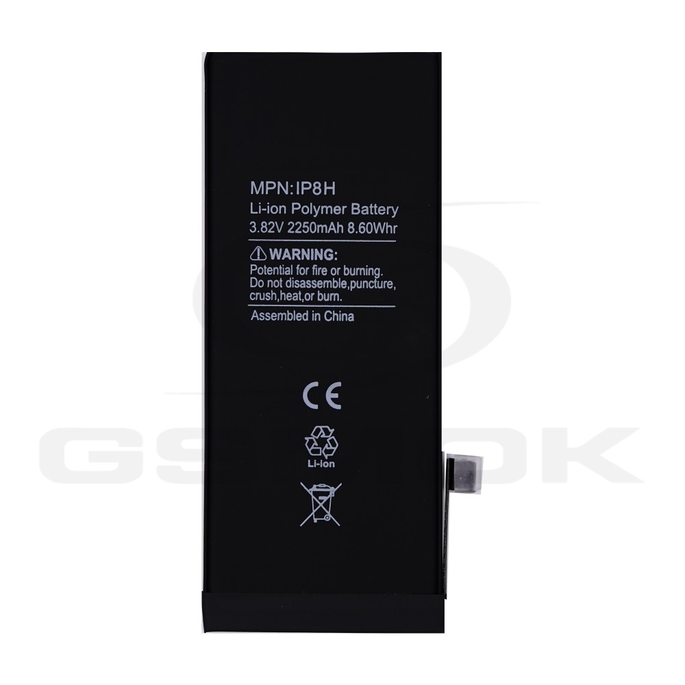 Photo num 6 - BATTERY APPLE IPHONE 8 TI 2250MAH RMORE PREMIUM Photo num 6 - BATTERY APPLE IPHONE 8 TI 2250MAH RMORE PREMIUM