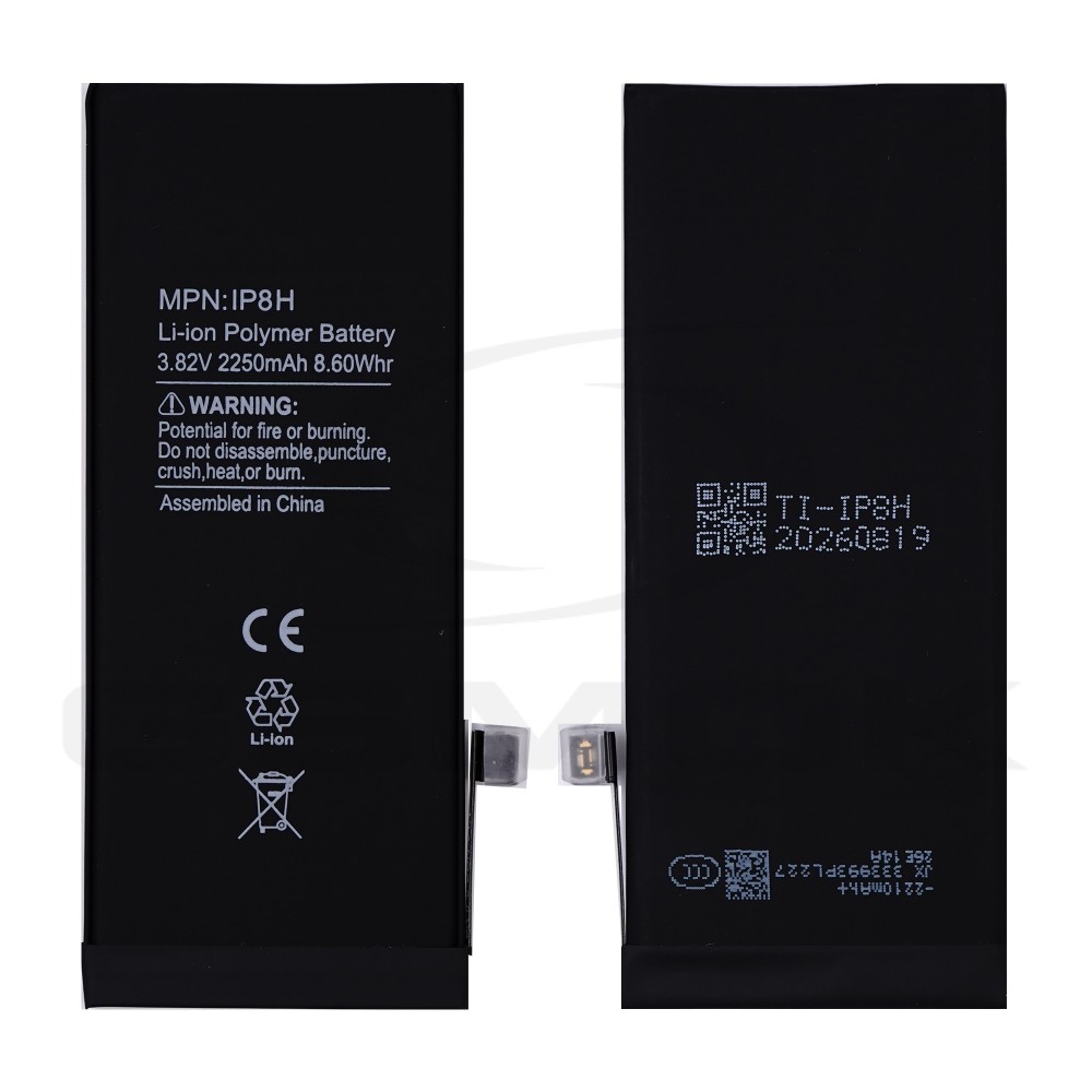 Photo num 1 - BATTERY APPLE IPHONE 8 TI 2250MAH RMORE PREMIUM Photo num 1 - BATTERY APPLE IPHONE 8 TI 2250MAH RMORE PREMIUM
