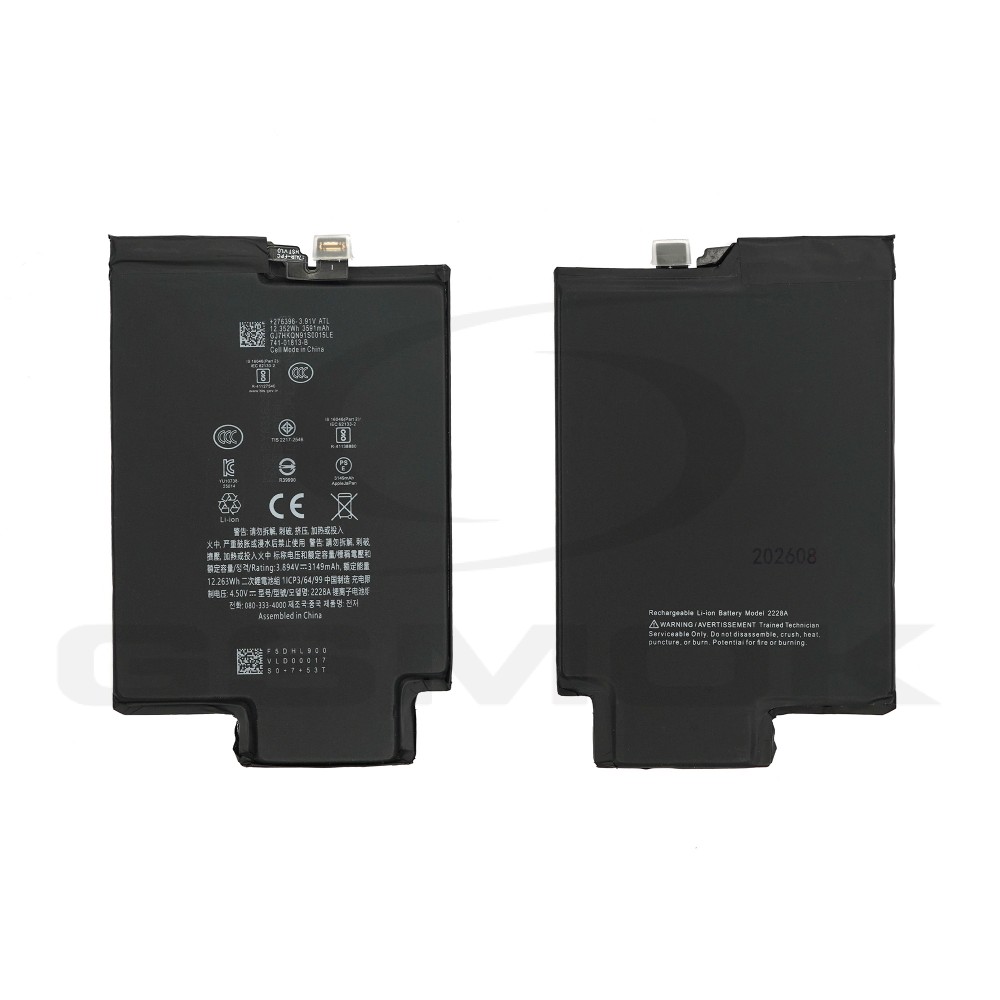 BATTERY APPLE IPHONE AIR TI 3149MAH