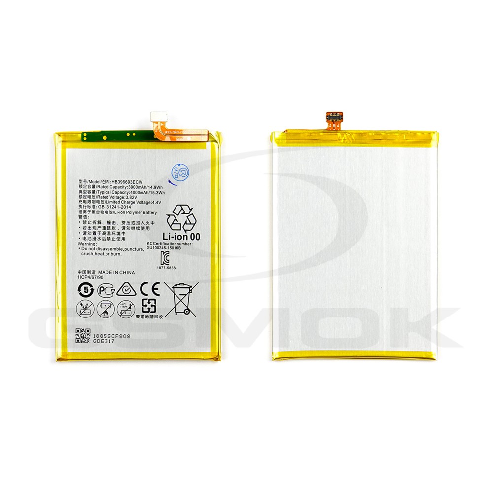 BATTERY HUAWEI ASCEND MATE 8 HB396693ECW 3900MAH