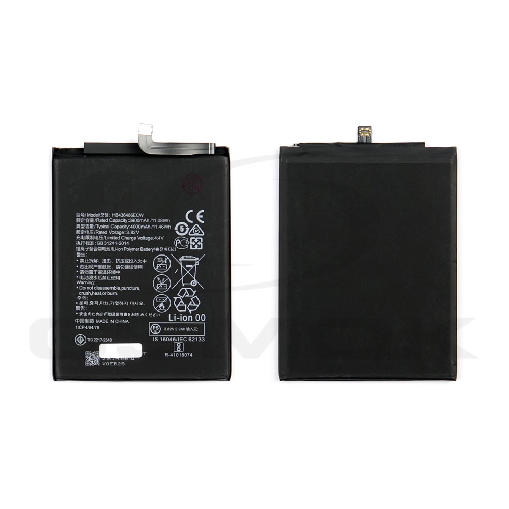 BATTERY HUAWEI MATE 10 / P20 PRO / HONOR VIEW 20 / HONOR 20 PRO HB436486ECW 4000MAH