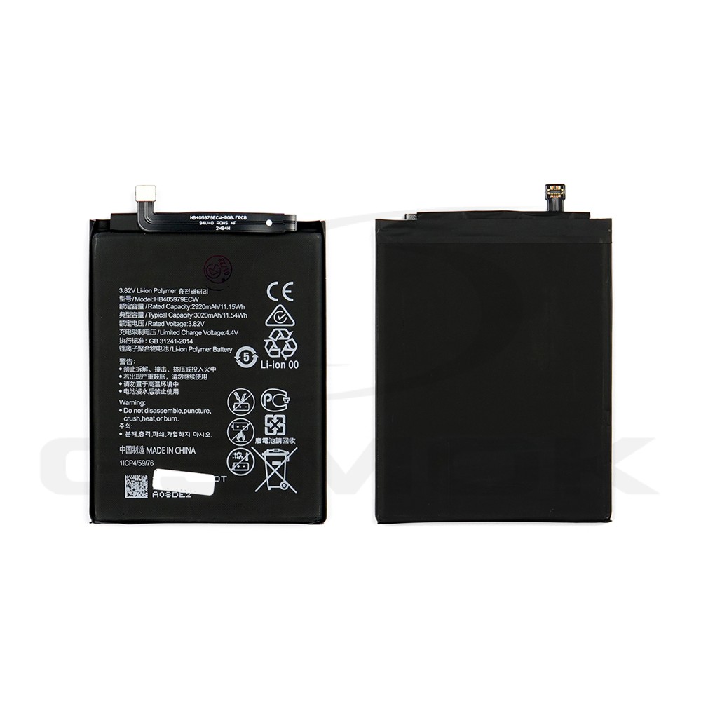BATTERY HUAWEI Y5 2017 2018 2019 NOVA P9 LITE MINI HONOR 8A 8S HB405979ECW 3020MAH