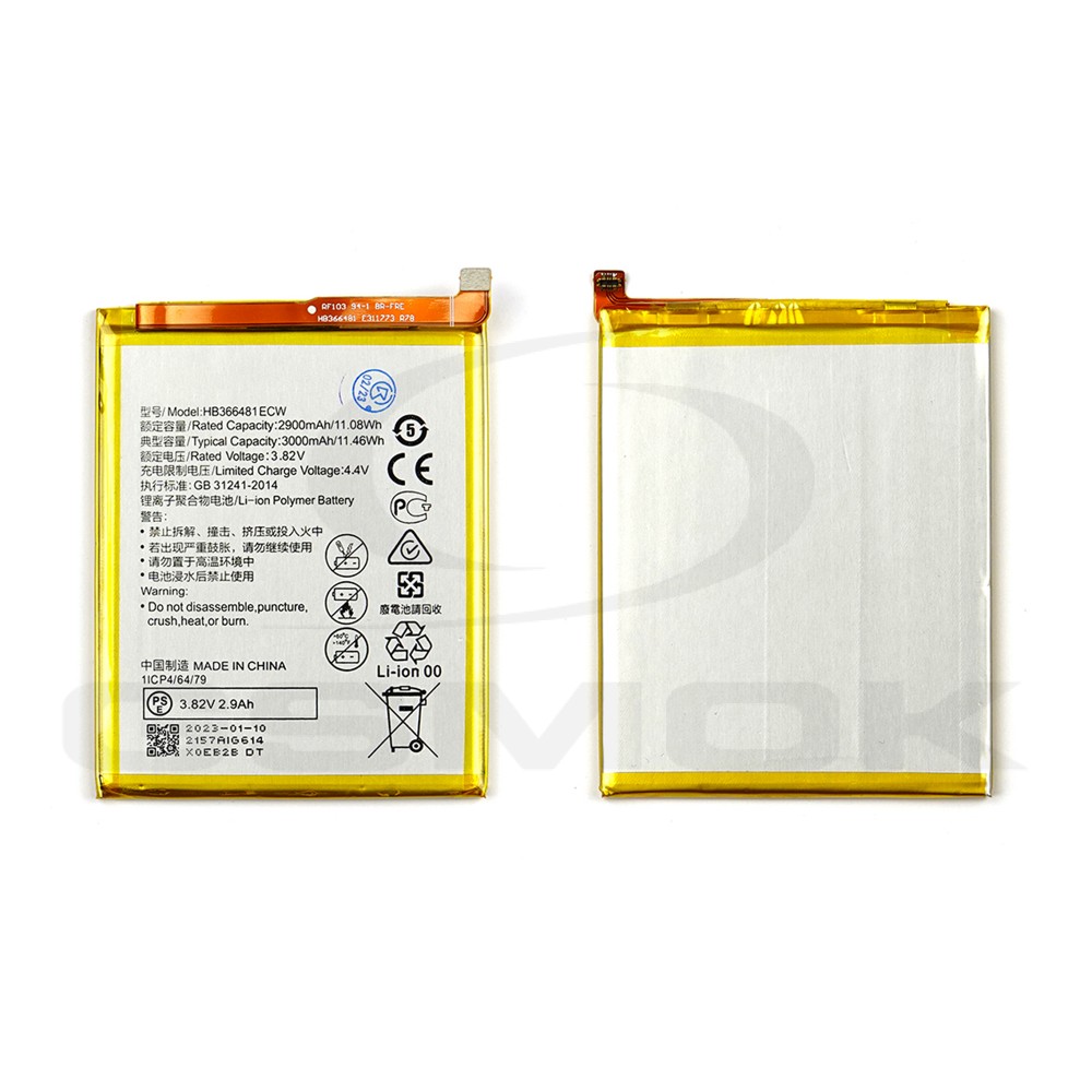 Photo num 1 - BATTERY HUAWEI Y6 PRIME 2018 HONOR 9 LITE Y7 2018 HONOR 8 Y7 PRIME 2018 P9 Y6 2018 P20 LITE HONOR 7A P8 LITE 2017 HB366481ECW 2900MAH Photo num 1 - BATTERY HUAWEI Y6 PRIME 2018 HONOR 9 LITE Y7 2018 HONOR 8 Y7 PRIME 2018 P9 Y6 2018 P20 LITE HONOR 7A P8 LITE 2017 HB366481ECW 2900MAH