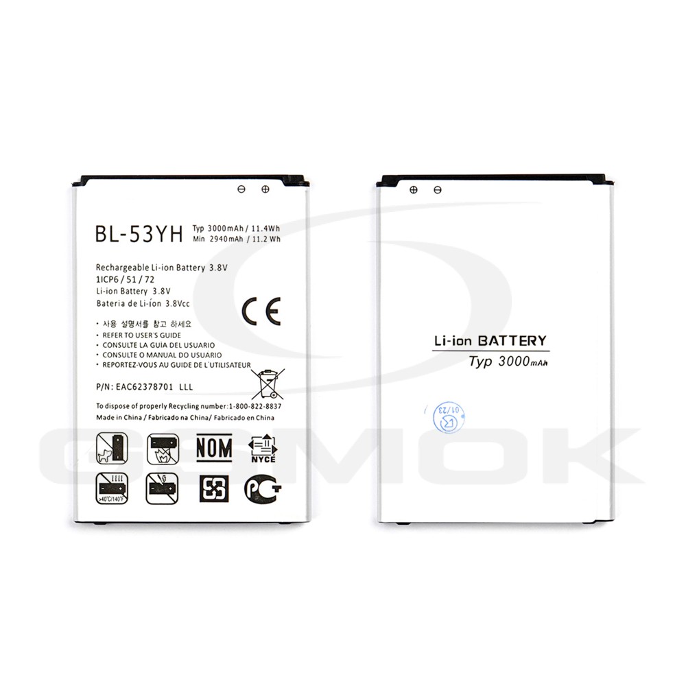BATTERY LG G3 D850 D855 BL-53YH 3000MAH