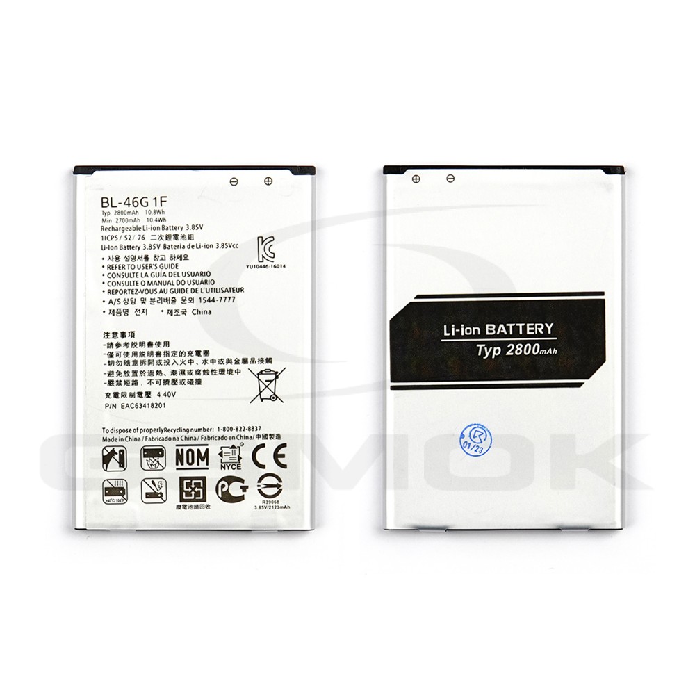 BATTERY LG K10 2017 K20 BL-46G1F 2800MAH
