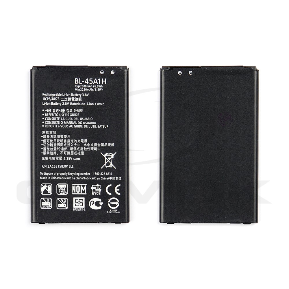 BATTERY LG K10 K420 BL-45A1H 2300MAH