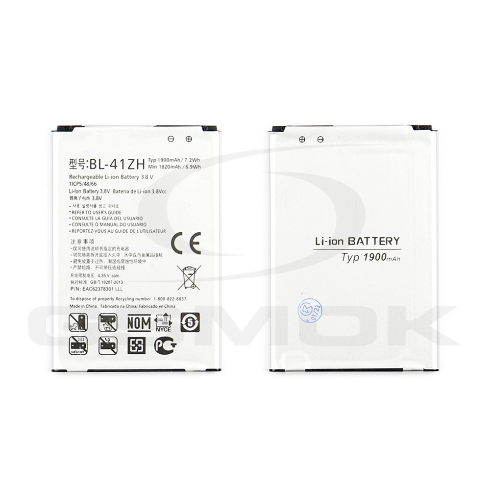 BATTERY LG L50 L FINO JOY LEON BL-41ZH 1900MAH