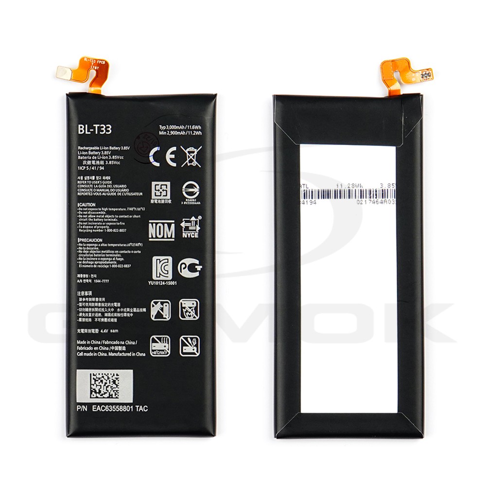 BATTERY LG Q6 M700 BL-T33 3000MAH