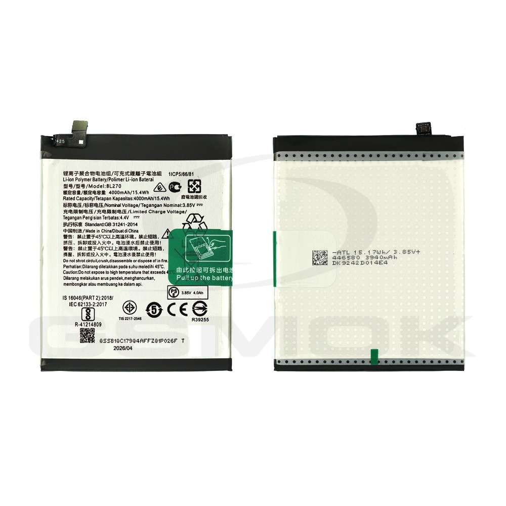 BATTERY MOTOROLA E5 / G6 PLAY BL270 4000MAH