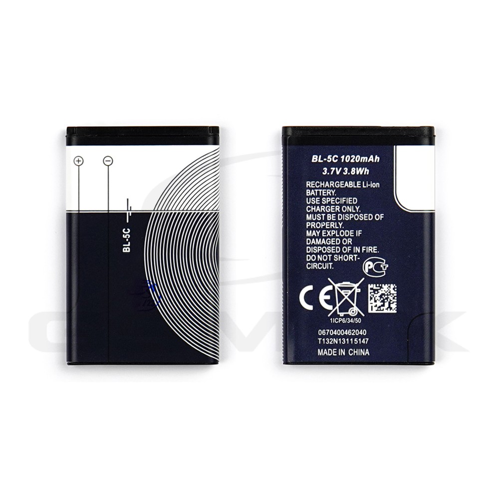 BATTERY NOKIA 1680 2600 3110C 5130 E50 N70 BL-5C 1020MAH
