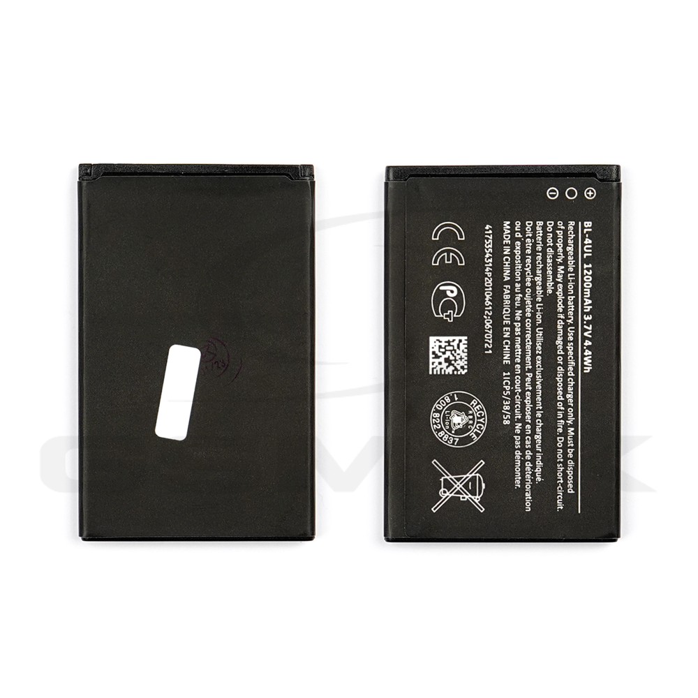 BATTERY NOKIA 225 BL-4UL 1200MAH