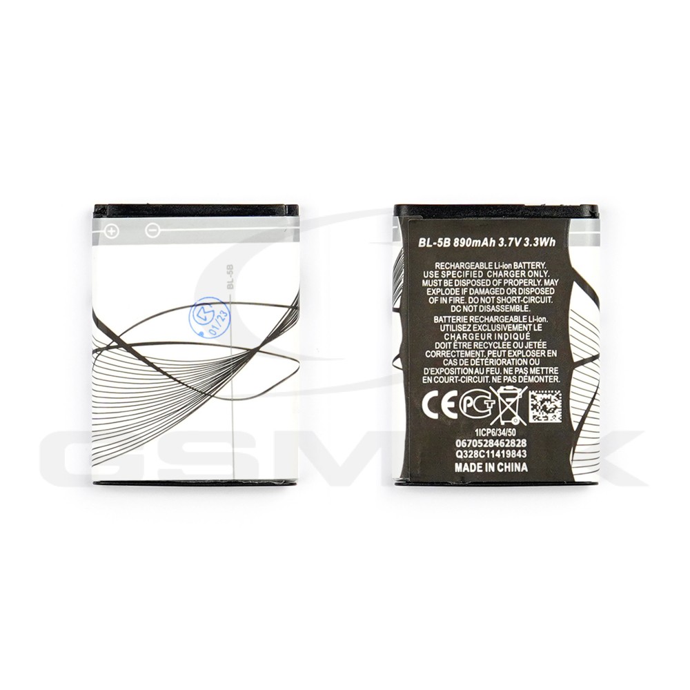 BATTERY NOKIA 5140 BL-5B 890MAH