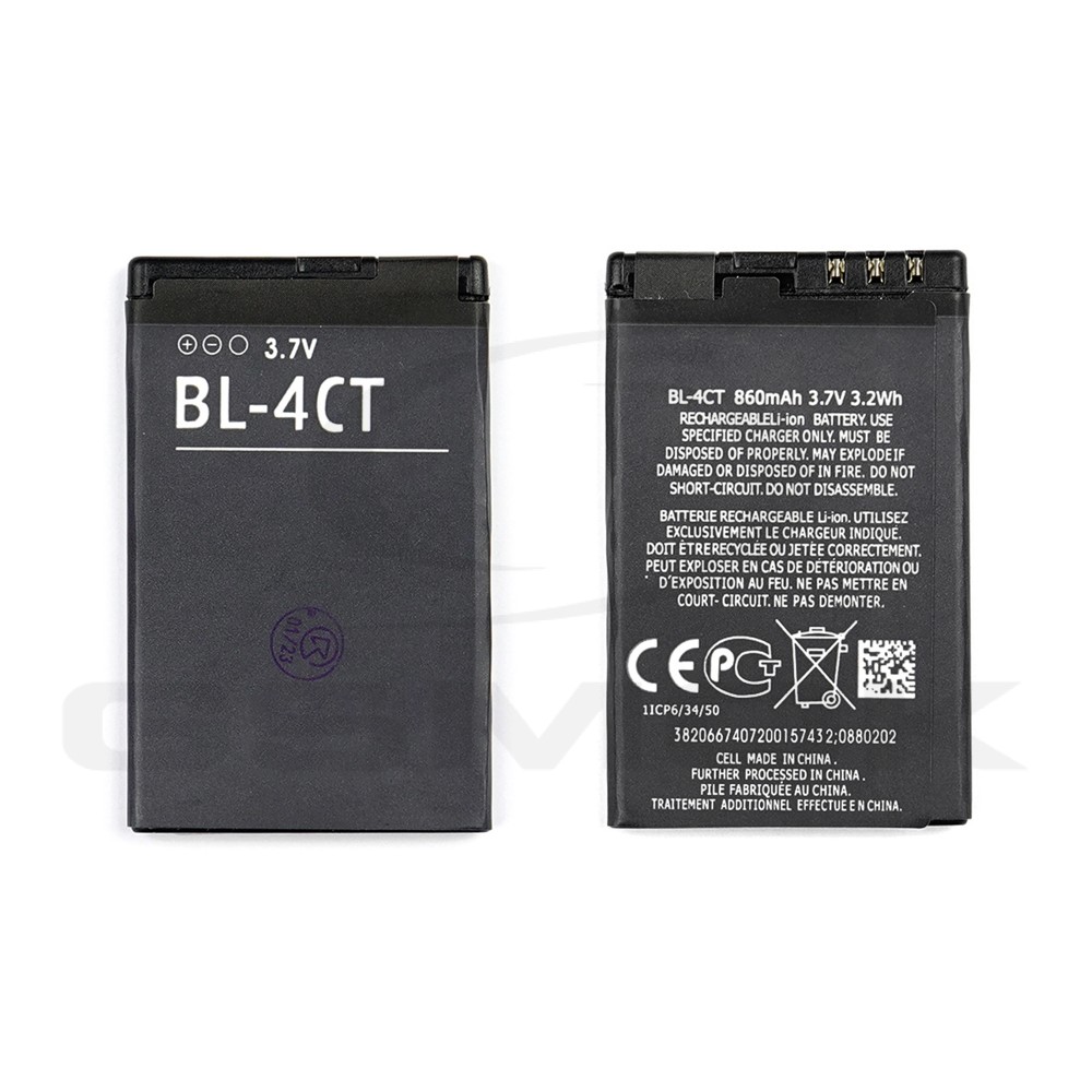 BATTERY NOKIA 5310 6600 6700 7230 X3 BL-4CT 860MAH