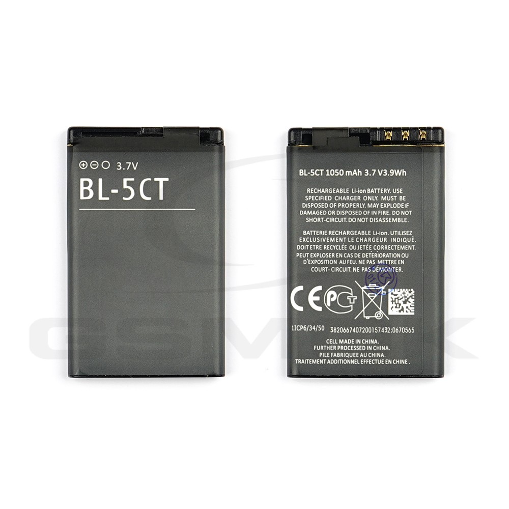 BATTERY NOKIA C3 C5 C6-01 5220 5630 6303 BL-5CT 1050MAH