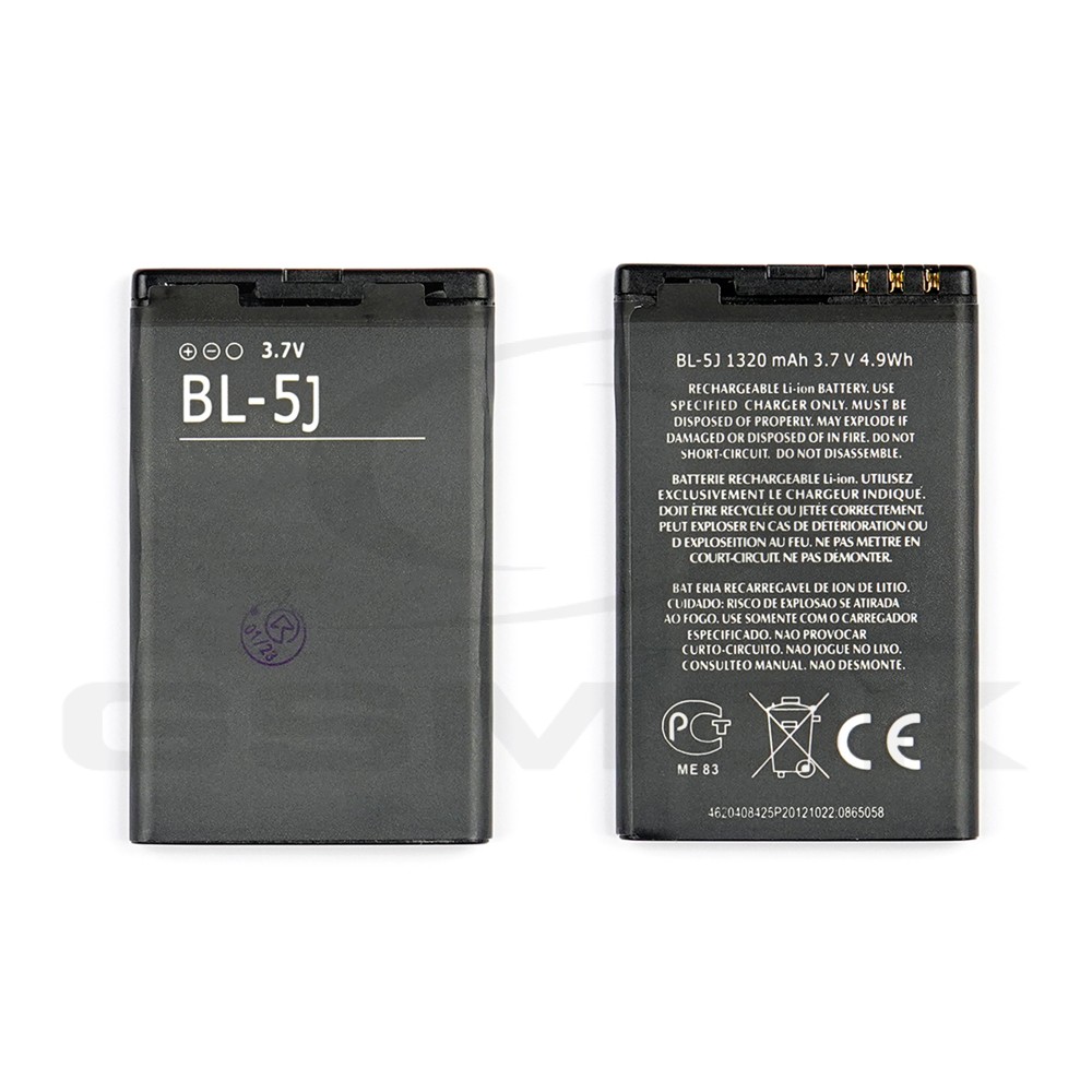 Photo num 1 - BATTERY NOKIA LUMIA 520 525 530 C3 BL-5J 1320MAH Photo num 1 - BATTERY NOKIA LUMIA 520 525 530 C3 BL-5J 1320MAH