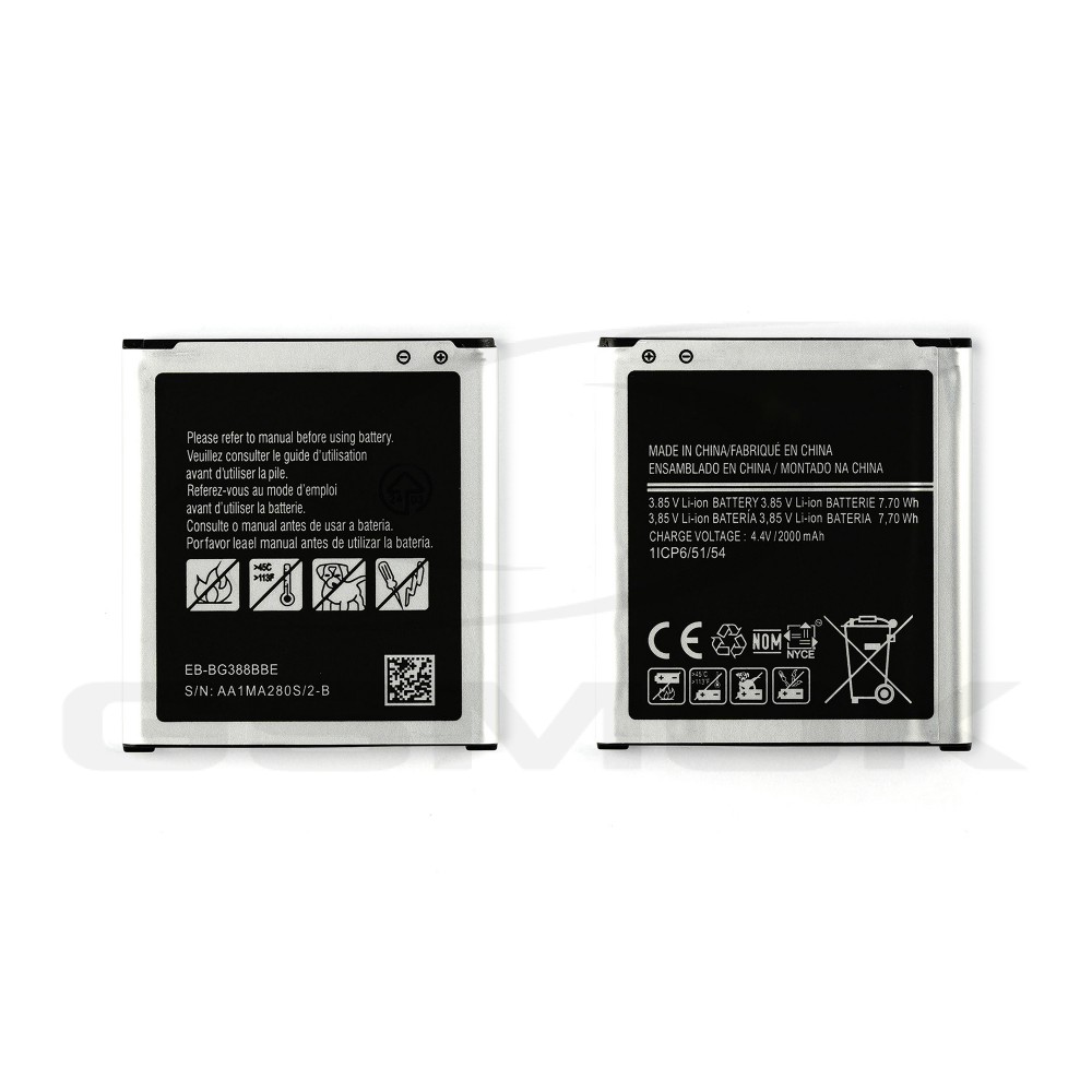 BATTERY SAMSUNG G388F GALAXY XCOVER 3 EB-BG388BBE 2000MAH