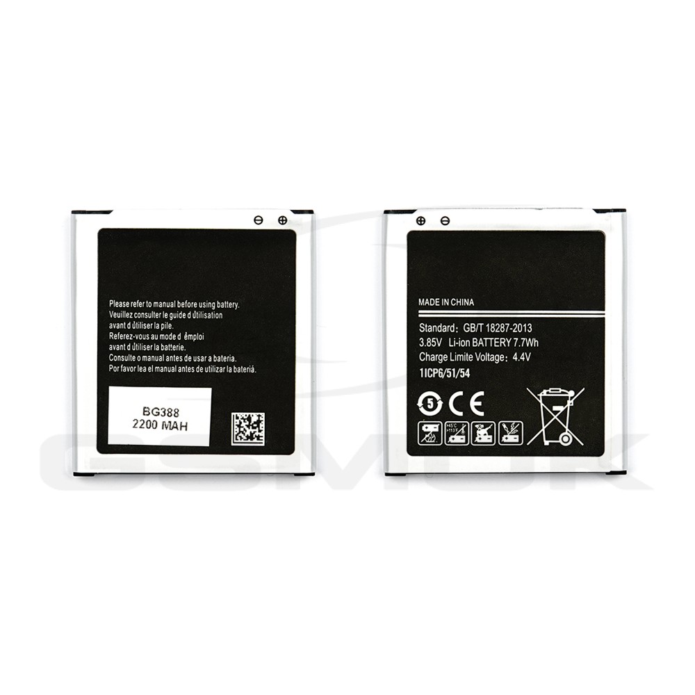 BATTERY SAMSUNG G388F GALAXY XCOVER 3 EB-BG388BBE 2200MAH