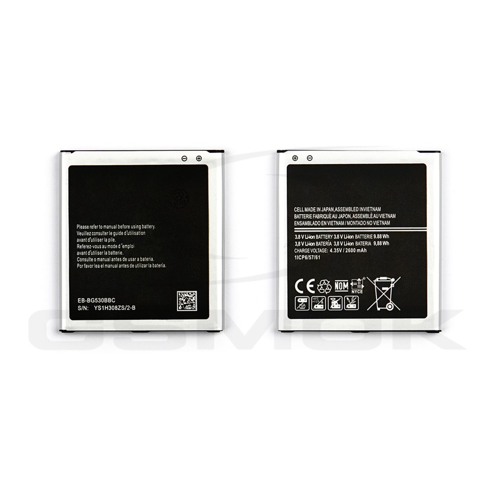 BATTERY SAMSUNG G530 G531 J3 2016 J5 GALAXY GRAND PRIME EB-BG530BBC / EB-BG530BBE / EB-BG530CBE 2600MAH